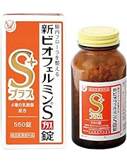 大正製薬 新ビオフェルミンSプラス錠 550錠 61日分 [指定医薬部外品] 整腸剤 [乳酸菌/ビフィズス菌/ロンガム菌/フェーカリス菌/アシドフィルス菌 配合] 腸内フローラ改善 便秘や軟便に