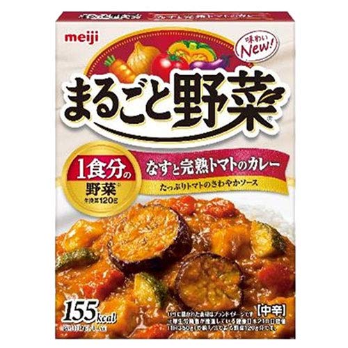 まるごと野菜カレー なすと完熟トマトのカレーの商品画像