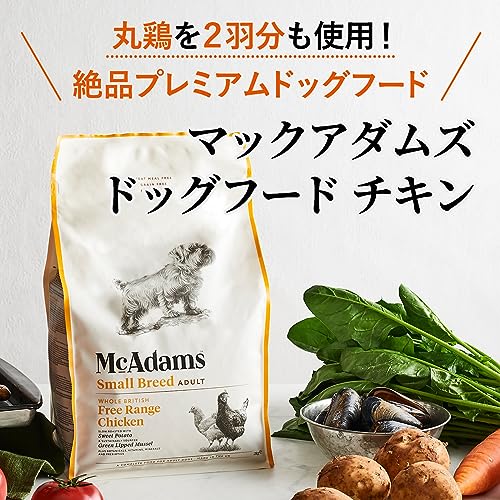 マックアダムズドッグフード チキンの商品画像