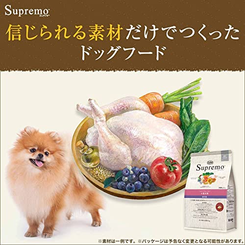 Nutro ニュートロ シュプレモ 子犬用 小粒の商品画像