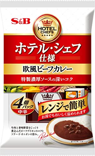 ホテル・シェフ仕様 欧風ビーフカレーの商品画像