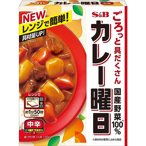 カレー曜日の商品画像