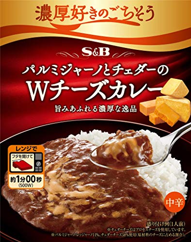 パルミジャーノとチェダーのWチーズカレーの商品画像