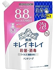 (Amazon.co.jp Limited) Kirei Kirei Medicated Foam Hand Soap Refill, Citrus Fruity, Large Capacity, 5.9 fl oz (1,760 ml)