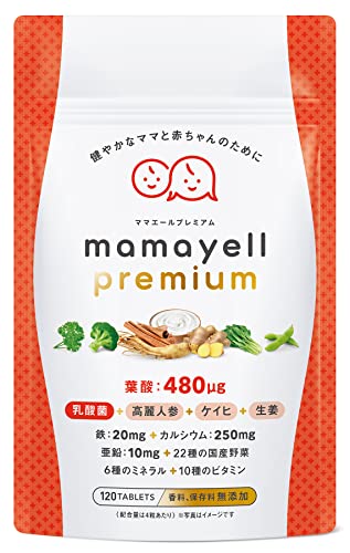 ママエールpremium 葉酸の商品画像