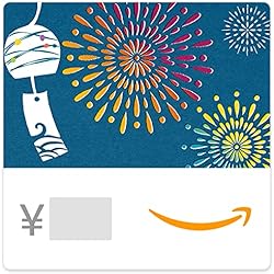 Amazon Gift Card (E-mail Type), Can Also Be Sent via Text Message