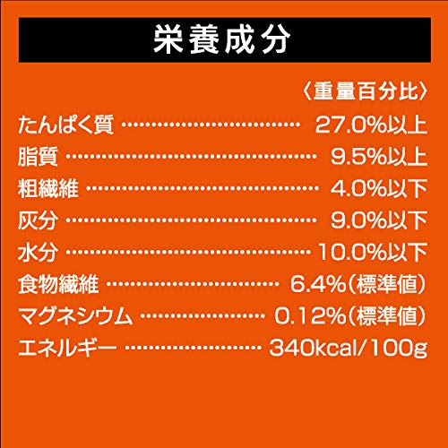 懐石2dish 枕崎のかつお節ペアの商品画像