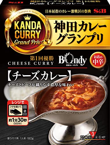 神田カレーグランプリ チーズカレーの商品画像