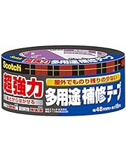 3M DUCT-NR18 Scotch Super Strong Multi-Purpose Repair Tape with Less Residue