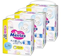 Merries Diapers, For 19.8–30.9 lbs (9–14 kg), Smooth Air Ventilation, White, Large Size, 168 Sheets (56 Sheets x 3)