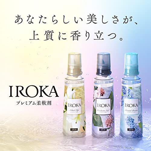 IROKA ネイキッドリリーの香りの商品画像