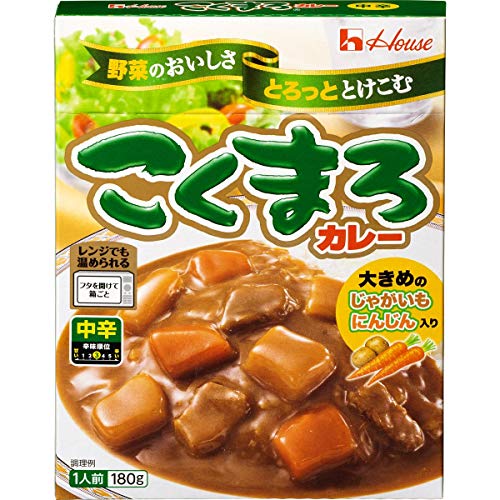 レトルト こくまろカレーの商品画像