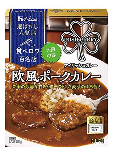 選ばれし人気店 欧風ポークカレーの商品画像