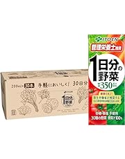 伊藤園 1日分の野菜 30日分BOX (紙パック) 200ml×30本