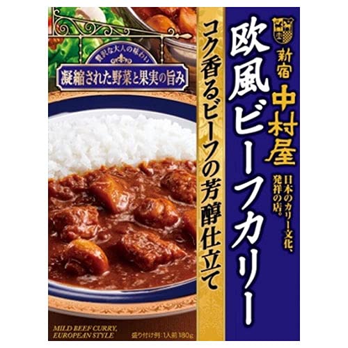 欧風ビーフカリー コク香るビーフの芳醇仕立ての商品画像