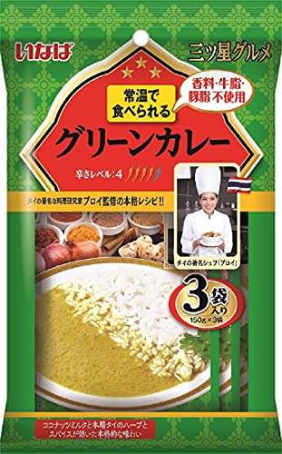 三ツ星グルメ グリーンカレーの商品画像