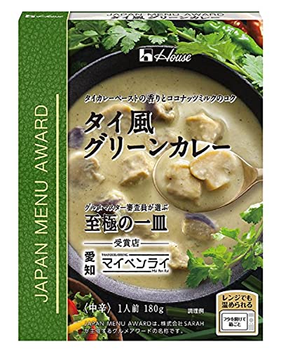 タイ風グリーンカレーの商品画像