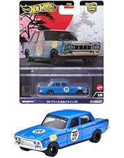 ホットウィール(Hot Wheels) カーカルチャー ジャパンヒストリックス4 &#39;64 プリンス スカイライン GT 乗り物おもちゃ ミニカー 3歳から ブルー HRV70