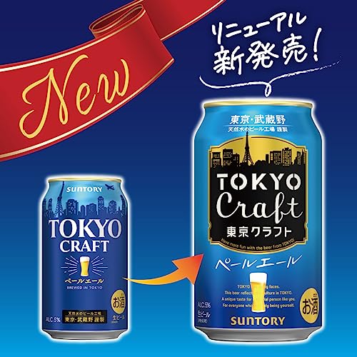 TOKYO CRAFT（東京クラフト）ペールエールの商品画像