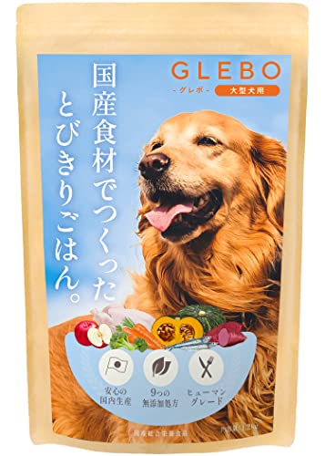 GLEBO 国産 ドッグフードの商品画像