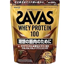 ザバス(SAVAS) ホエイプロテイン100 ビターショコラ風味 980g 明治 NEXT BODY 【Amazon.co.jp限定】