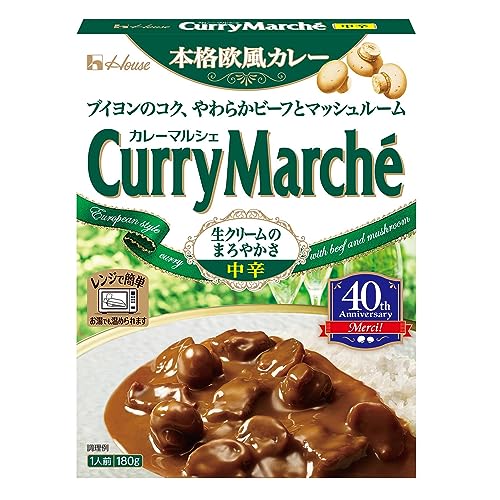 カレーマルシェの商品画像