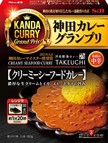 神田カレーグランプリ クリーミーシーフードカレーの商品画像