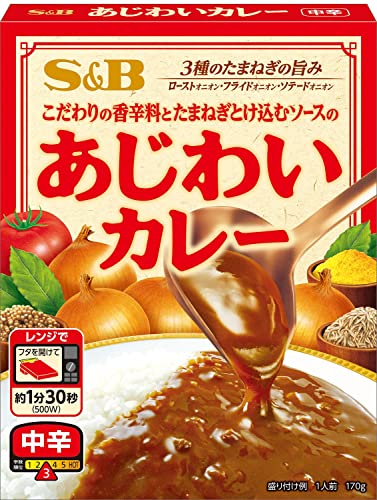 あじわいカレーの商品画像