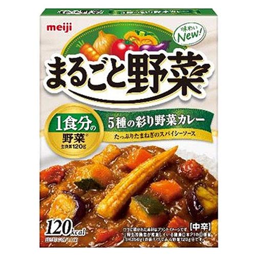 まるごと野菜カレー 5種の彩り野菜カレーの商品画像