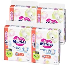 [Amazon.co.jp Limited] [Tape S Size] Merries Smooth Air Through (8 - 17.6 lbs (4 kg) 296 Sheets (74 Sheets x 4) [Case Produ…