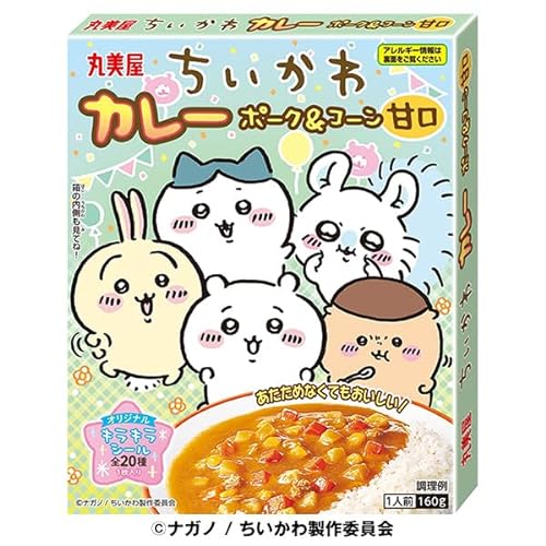 ちいかわ カレー＜ポーク＆コーン甘口＞の商品画像