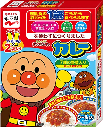 アンパンマンミニパックカレー 　ポークあまくちの商品画像