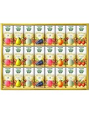 Kagome YP-50R Vegetable Life 100 Gift Domestic Premium (Paper Pack)