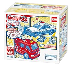 [Pants L size] MamyPoko MamyPoko Diapers (9-15 kg)), 192 Sheets (64 Sheets x 3 Bags), Tomica Plarail Design Planning [Large…