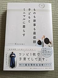 お客様イメージ