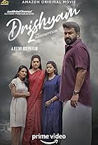 Drishyam 2