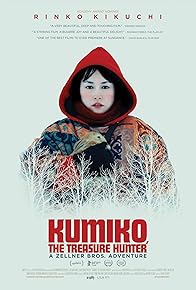 Primary photo for Kumiko, The Treasure Hunter