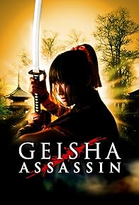 Primary photo for Geisha Assassin