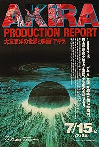 Primary photo for Akira: Production Report