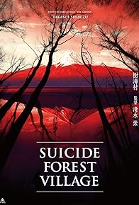 Primary photo for Suicide Forest Village