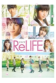 Primary photo for ReLIFE