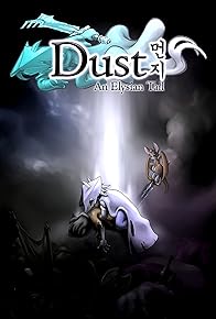 Primary photo for Dust: An Elysian Tail