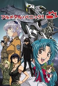 Primary photo for Full Metal Panic!