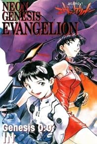 Primary photo for Neon Genesis Evangelion: Genesis 0:0 - In the Beginning