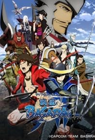 Primary photo for Sengoku Basara