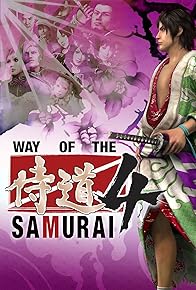 Primary photo for Way of the Samurai 4