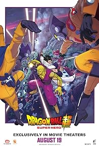 Primary photo for Dragon Ball Super: Super Hero