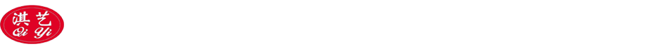 挖藥機|藥材收獲機|挖藥機生產廠家|質量好的挖藥機|挖藥機廠 - 赤峰市淇藝機械有限責任公司