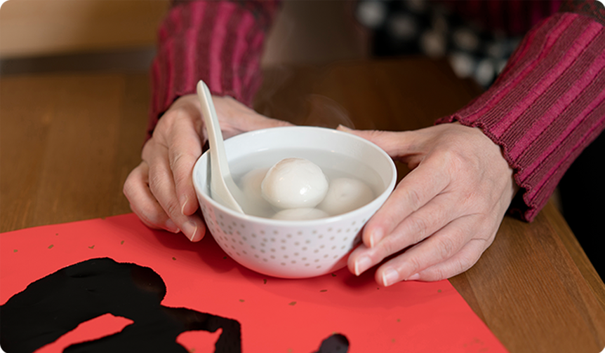 【元宵·汤圆】“胃”道五原 美食盛宴