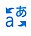 Azure AI Translator Icon